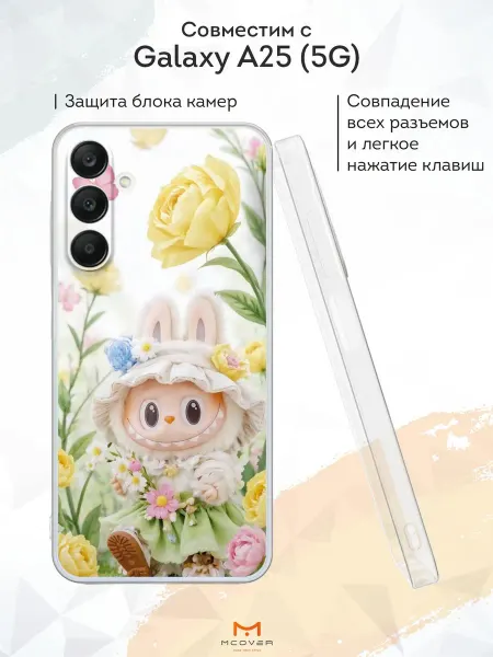 Мобилиус Чехол на Samsung Galaxy A25 (5G) с принтом Лабубу