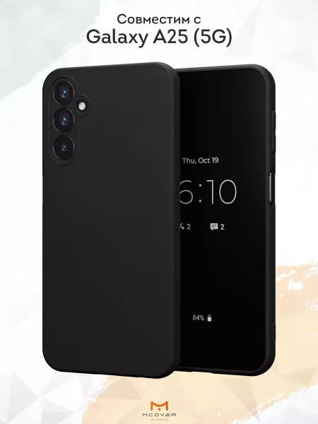 Мобилиус Чехол на Samsung Galaxy A25 (5G) с принтом Русский стиль