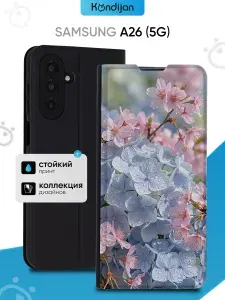 Чехол на Samsung A26 5G с рисунком, противоударный, с магнитом, черный с принтом ГОРТЕНЗИЯ РОСА / Самсунг Галакси А26