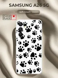 Чехол на Samsung A26 5G Soft Touch с принтом "Лапки черные"