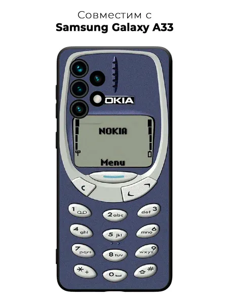 ANP Case Чехол на Samsung A33 5G nokia