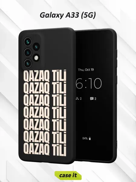 Case it Чехол на Samsung A33 5Gс принтом QAZAQ TILI