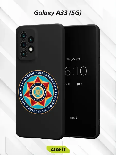 Case it Чехол на Samsung A33 5Gс принтом Казахстан звезда