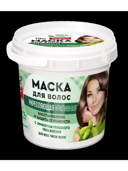 Fito косметик Маска для волос укрепляющая крапивная 155 мл-1шт