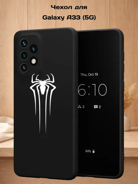 Case Style Чехол на Samsung A33 5G с принтом Логотип Человека-паука
