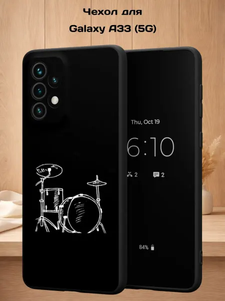 Case Style Чехол на Samsung A33 5G с принтом Музыка