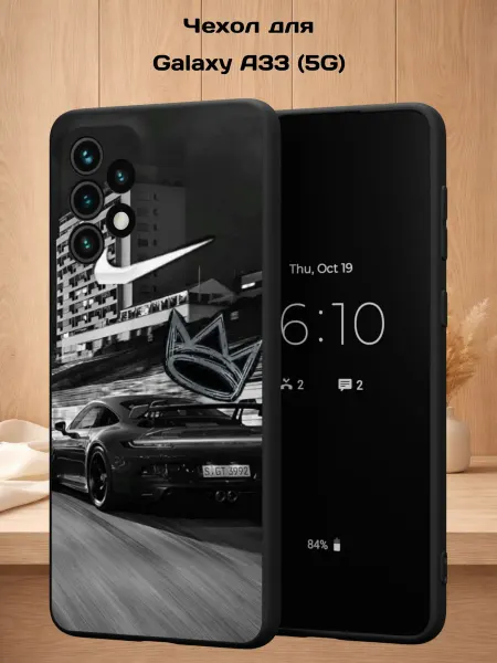 Case Style Чехол на Samsung A33 5G с принтом Порш