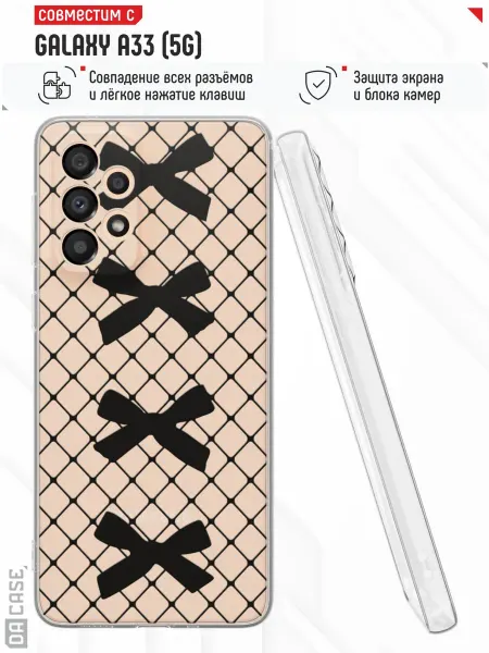 DACase Чехол на Samsung A33 5G с принтом бант