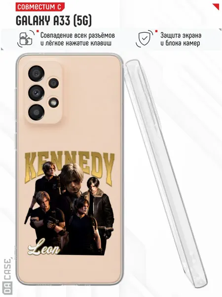 DACase Чехол на Samsung A33 5G с принтом Леон