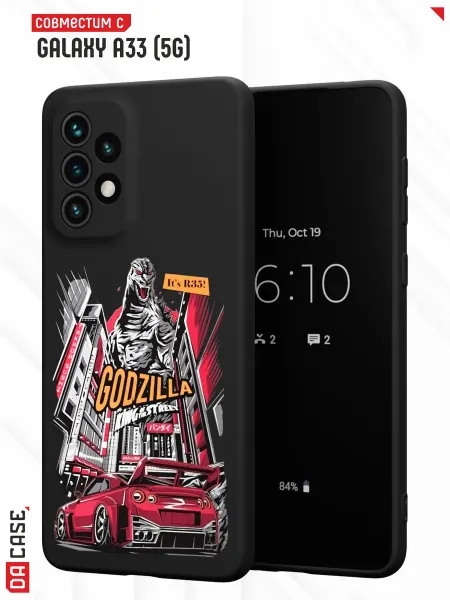 DACase Чехол на Samsung A33 5G c принтом машины