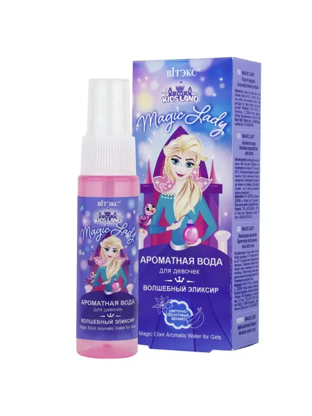 Витекс KIDSLAND Magic Lady АРОМАТНАЯ ВОДА детская Волшебный эликсир