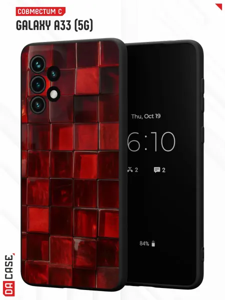 DACase Чехол на Samsung A33 5G с принтом y2k