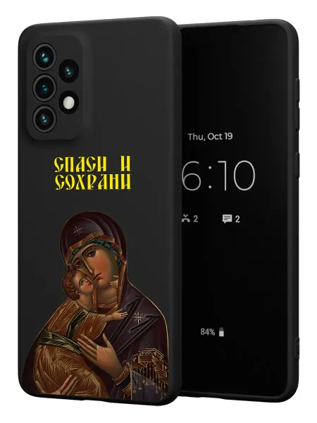 FACTORIA Чехол на Samsung A33 5G с православным принтом