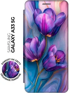 Чехол-книжка на Samsung Galaxy A33 5G с принтом "Сиреневые тюльпаны" золотой
