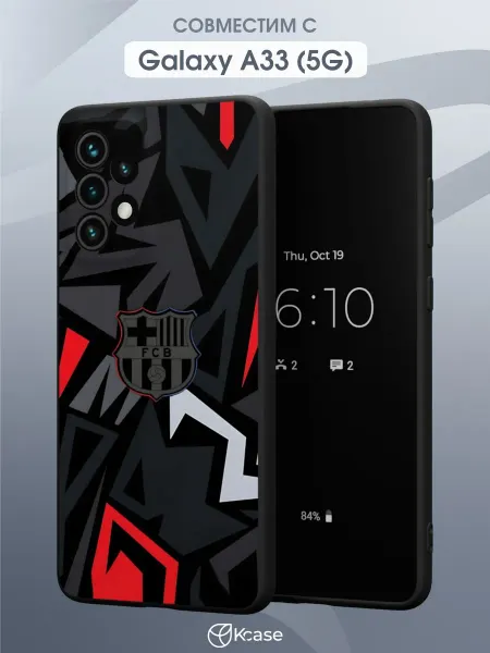 Kcase Чехол на Samsung A33 5G с принтом ФК Барселона