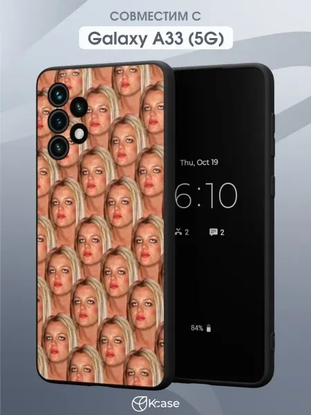 Kcase Чехол на Samsung A33 5G с принтом Бритни Спирс