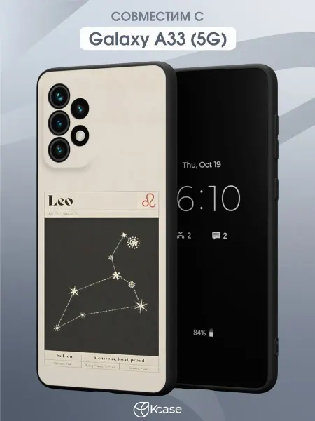 Kcase Чехол на Samsung A33 5G с принтом Лев