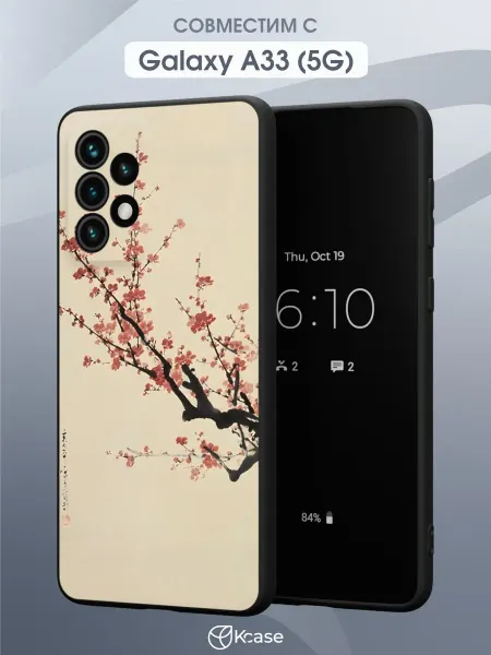 Kcase Чехол на Samsung A33 5G с принтом Сакура