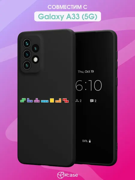 Kcase Чехол на Samsung A33 5G с принтом Тетрис