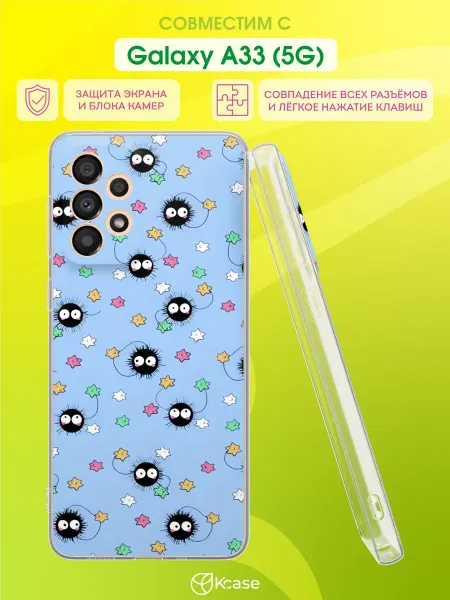 Kcase Чехол на Samsung A33 5G с принтом Ягненок