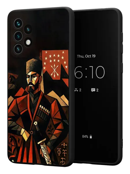 PBl store Чехол на Samsung A33 5G с принтом Адыгея