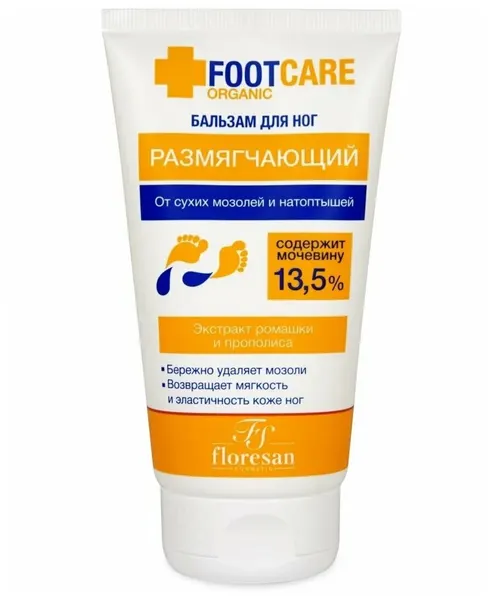 Floresan Бальзам от сухих мозолей для ног "Organic foot care", 150мл