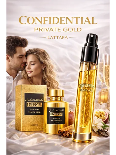 Lattafa perfumes Confidential аналог Кирке арабский унисекс духи пробник 5мл