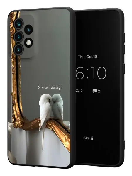 PBl store Чехол на Samsung A33 5G с принтом Попугай