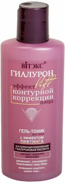 Витэкс Гель-тоник с эффектом лифтинга ГИАЛУРОН LIFT