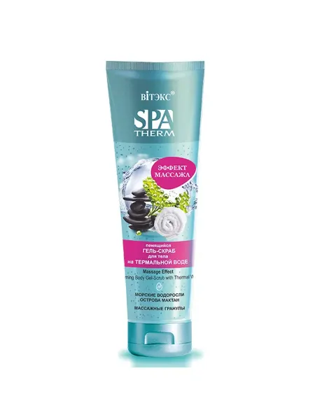 Витэкс Гель-скраб для тела SPA THERM
