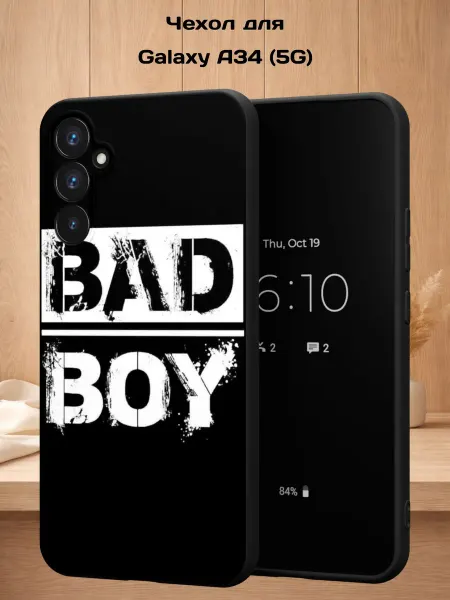 Case Style Чехол на Samsung A34 5G с принтом Bad Boy