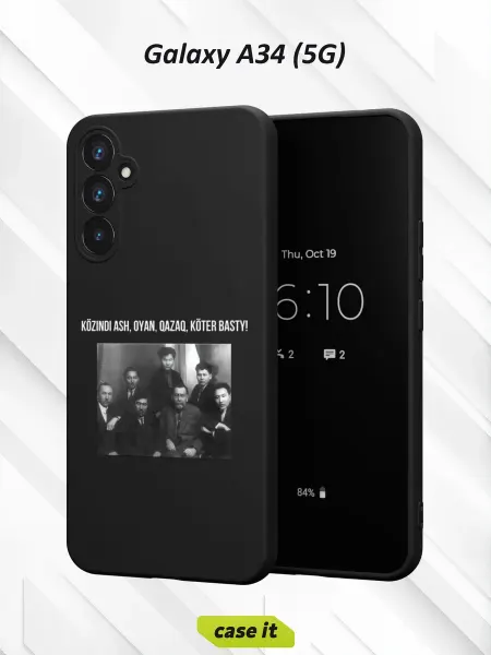 Case it Чехол на Samsung A34 5Gс принтом Алаш