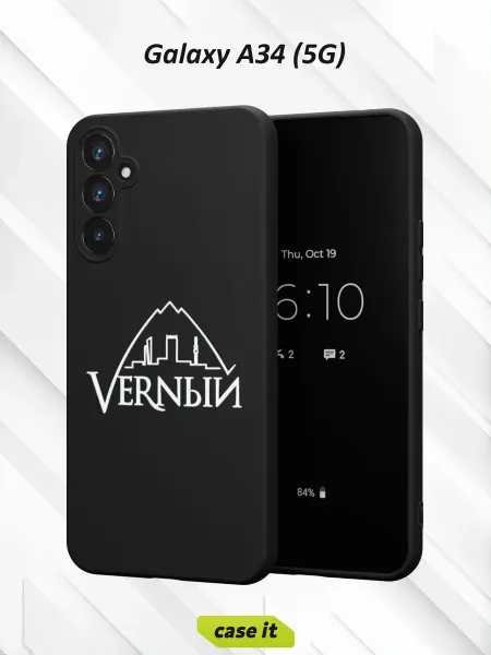 Case it Чехол на Samsung A34 5Gс принтом Верный