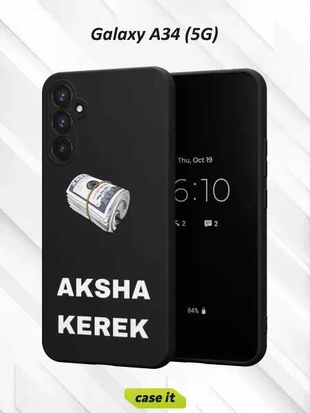 Case it Чехол на Samsung A34 5Gс принтом Нужны деньги