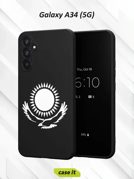 Case it Чехол на Samsung A34 5Gс принтом Казахстан