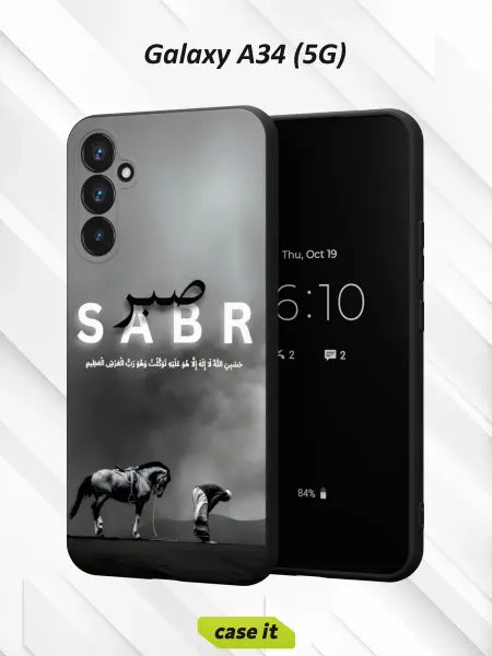 Case it Чехол на Samsung A34 5Gс принтом терпение