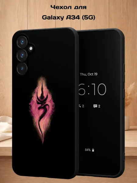 Case Style Чехол на Samsung A34 5G с принтом Символ богу Шиве