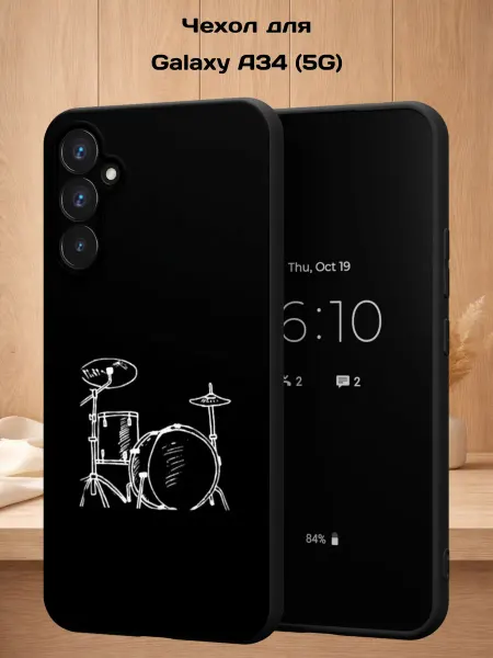 Case Style Чехол на Samsung A34 5G с принтом Музыка