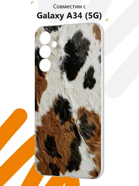 Мобилиус Чехол на Samsung A34 5G с принтом Cow