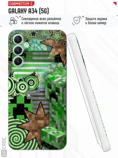 DACase Чехол на Samsung A34 5G с принтом Minecraft