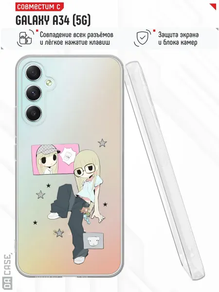 DACase Чехол на Samsung A34 5G с принтом Аниме