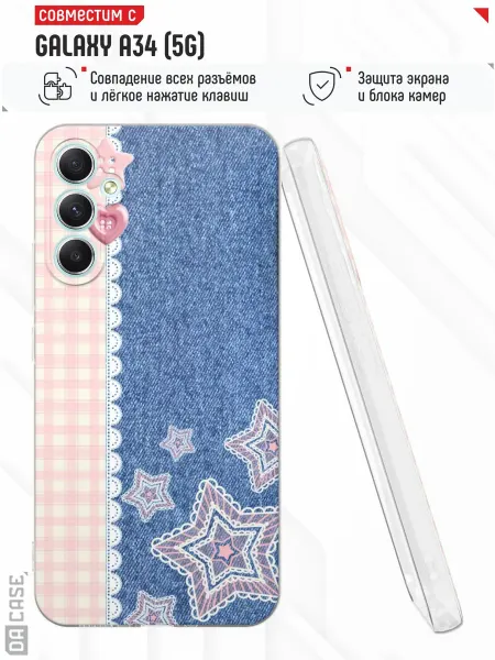 DACase Чехол на Samsung A34 5G с принтом Джинсовый