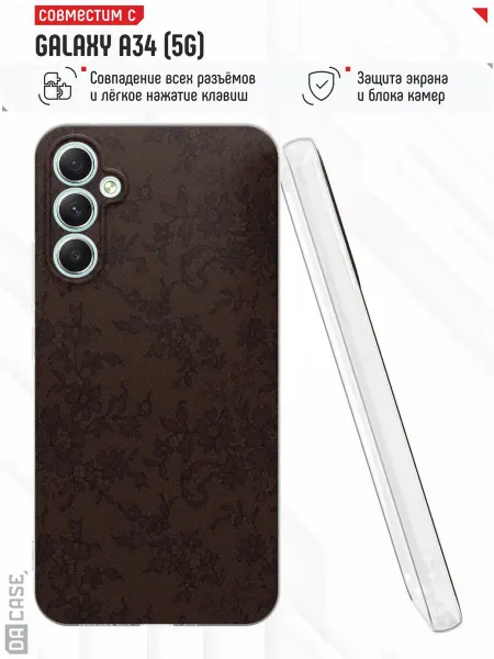 DACase Чехол на Samsung A34 5G с принтом Цветы