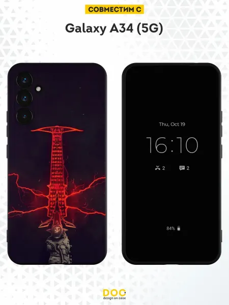 DesignOnCase Чехол на Samsung A34 5G с принтом Doom