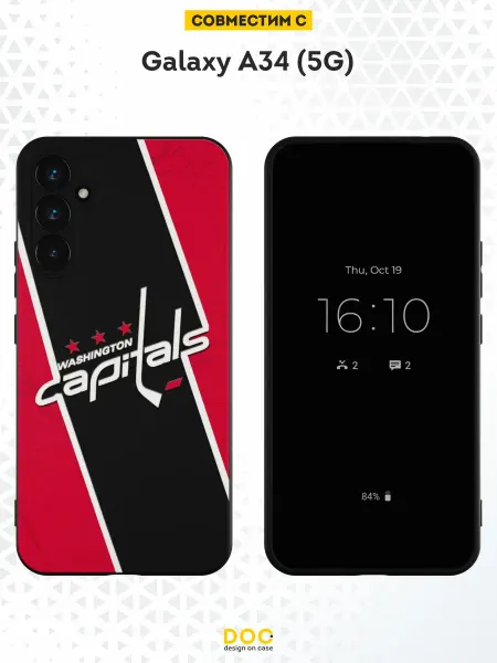 DesignOnCase Чехол на Samsung A34 5G с принтом Вашингтон Кэпиталз