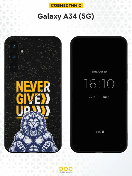 DesignOnCase Чехол на Samsung A34 5G с принтом лев