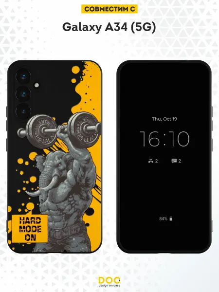 DesignOnCase Чехол на Samsung A34 5G с принтом слон