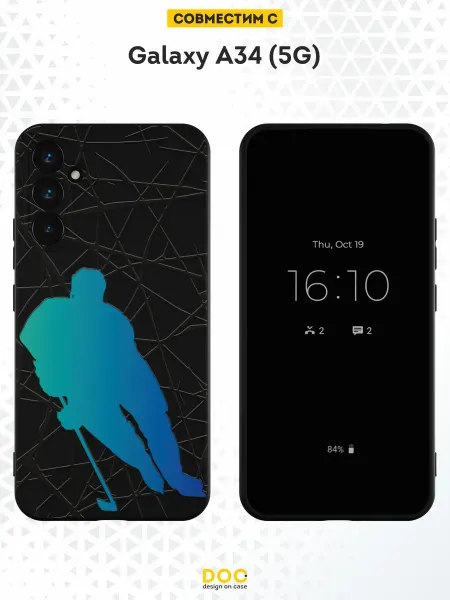 DesignOnCase Чехол на Samsung A34 5G с принтом хоккеист