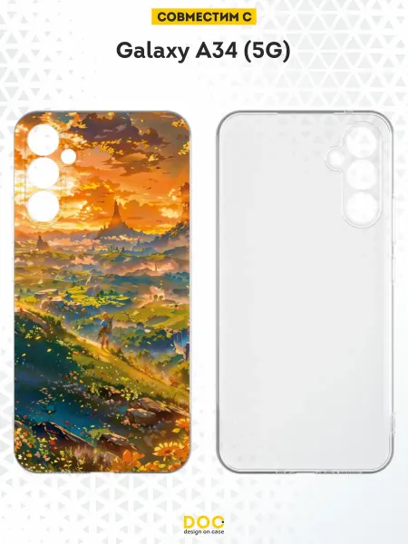 DesignOnCase Чехол на Samsung A34 5G с принтом Zelda