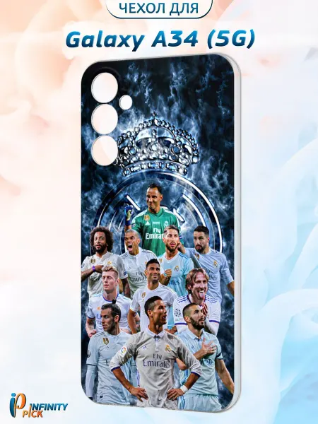 Infinity pick Чехол на Galaxy A34 (5G) с принтом Royal Madrid